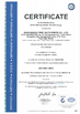 Chine Guangzhou Frey Auto Parts Co., Ltd. certifications