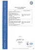 Chine Guangzhou Frey Auto Parts Co., Ltd. certifications